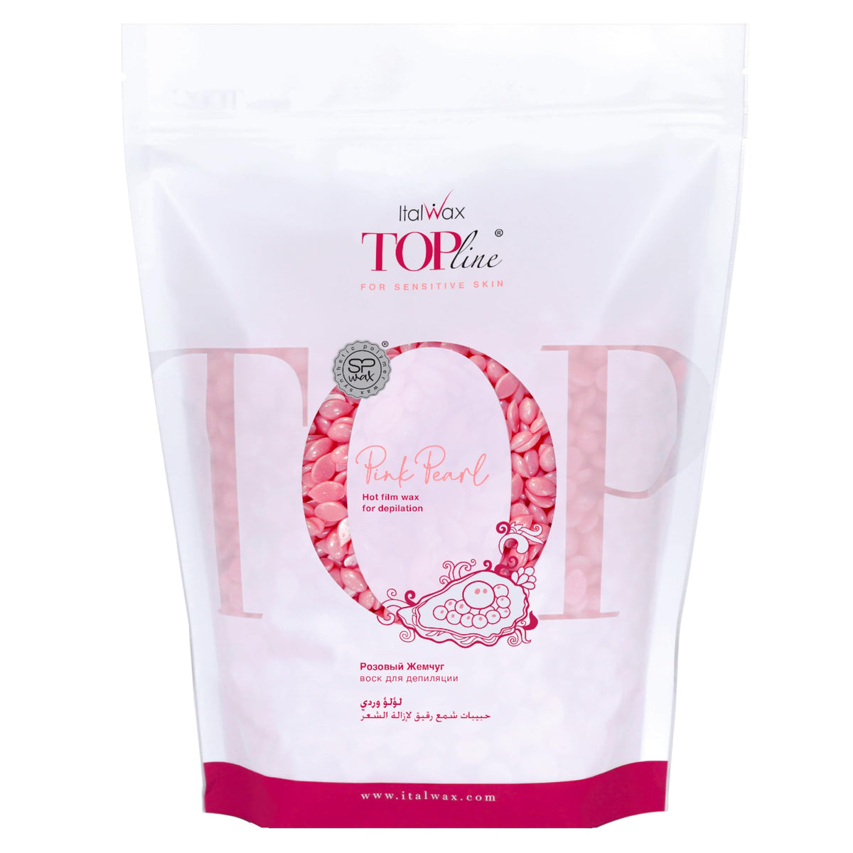 Italwax Top Line Pink Pearl Hard Wax Beads 1.65 lb front view