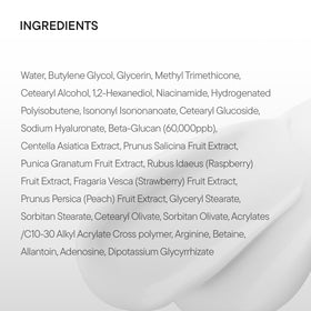 IUNIK Beta-Glucan Daily Moisture Cream back view