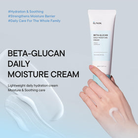 IUNIK Beta-Glucan Daily Moisture Cream texture close-up