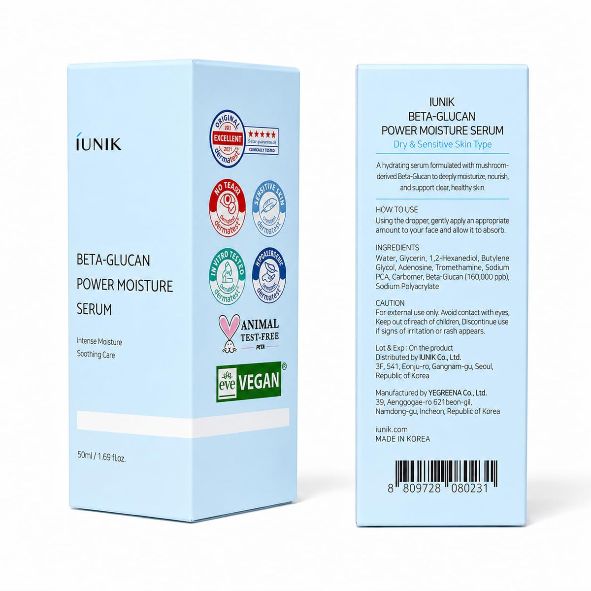 IUNIK Beta-Glucan Power Moisture Serum texture on a finger