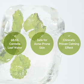 IUNIK Centella Calming Gel Cream texture close-up