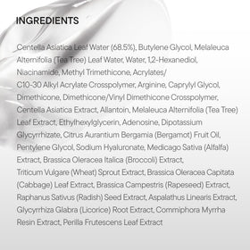 IUNIK Centella Calming Gel Cream with sprout extracts