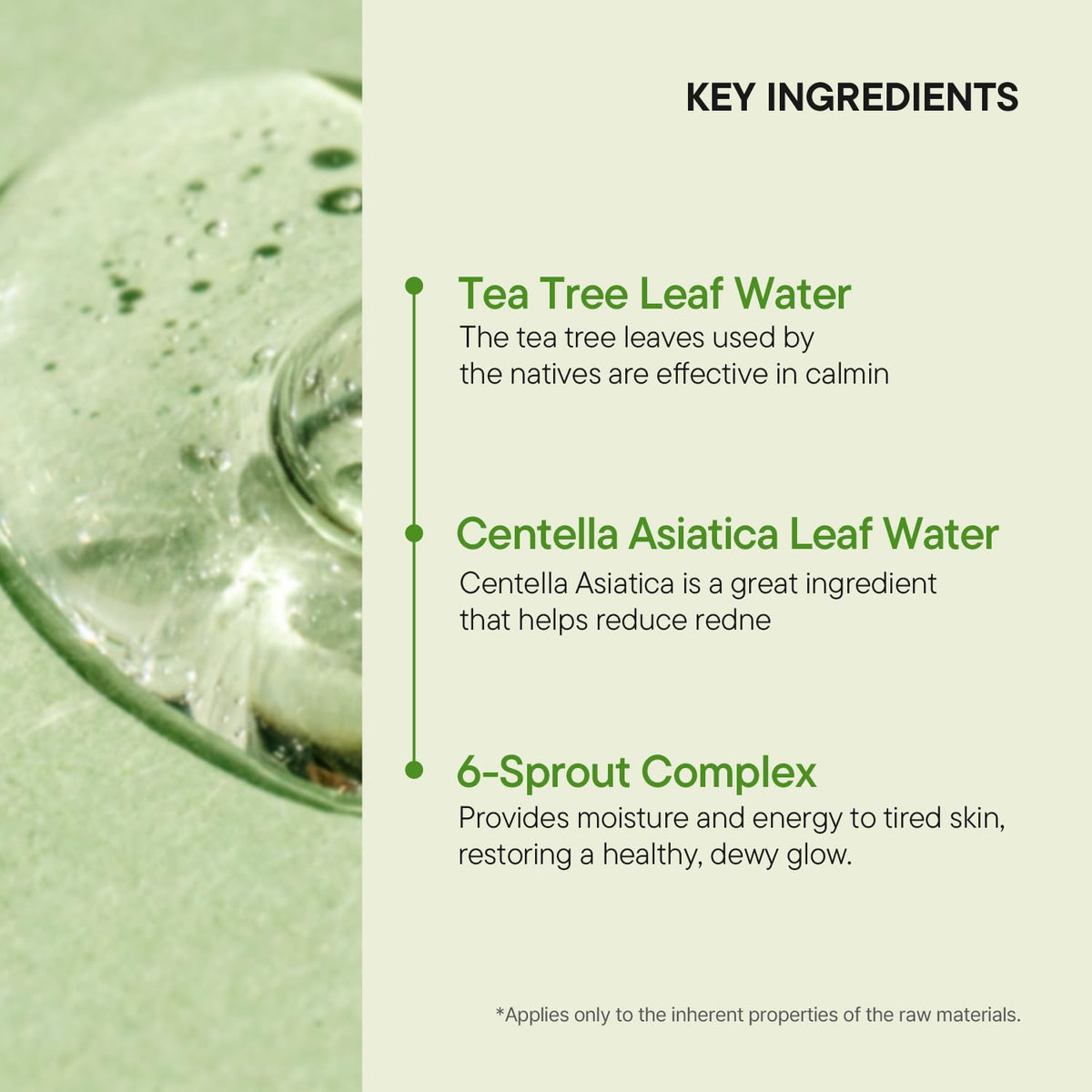 IUNIK Tea Tree Relief Serum texture on hand
