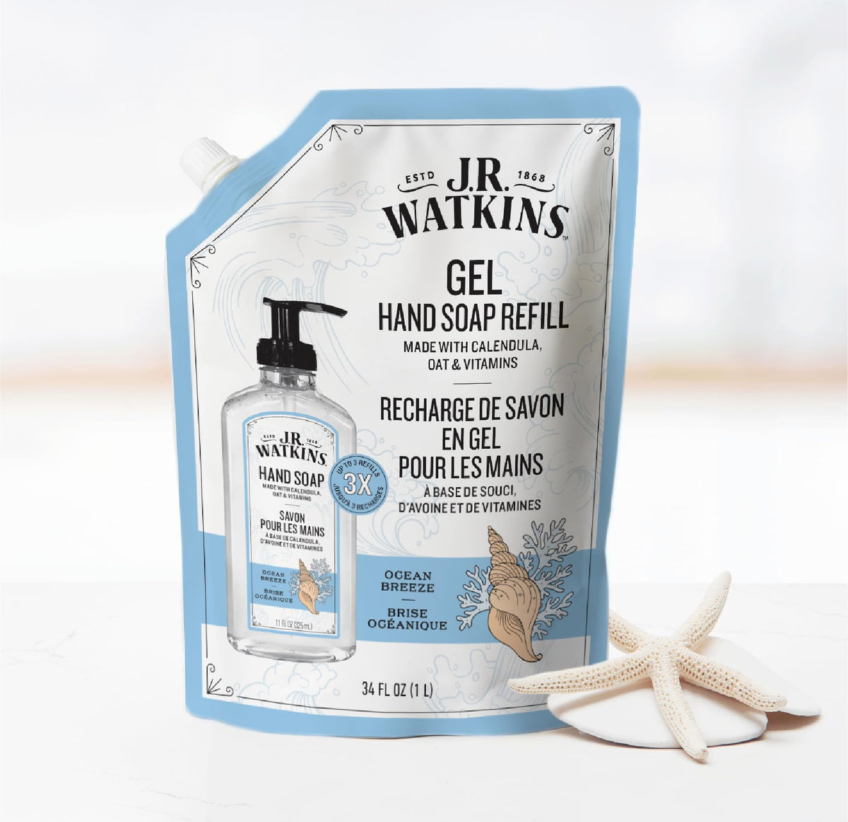 J.R. Watkins hand soap refill side view showing dimensions