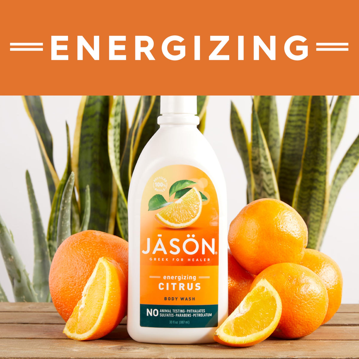 JASON Citrus Energizing Body Wash in a shower setting