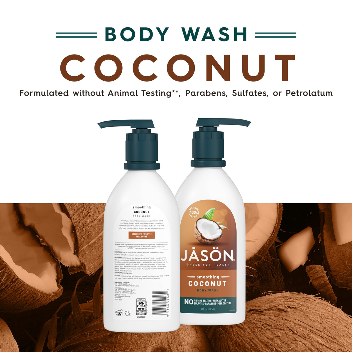 JASON Coconut Smoothing Body Wash bottle side view