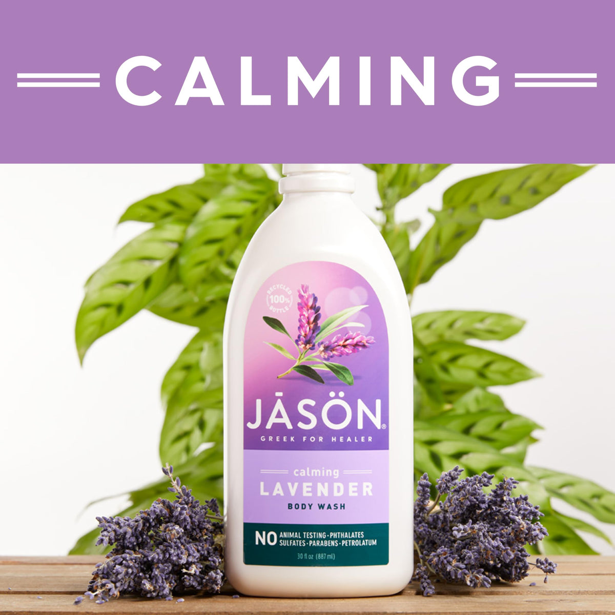 JASON Lavender Calming Body Wash with marigold flowers