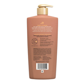 Jergens Shea Fusion Body Lotion Warm Amber packaging detail