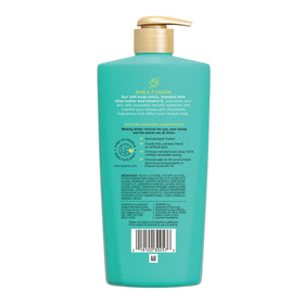 Jergens Shea Fusion Tropical Escape Body Lotion 14 fl oz packaging details