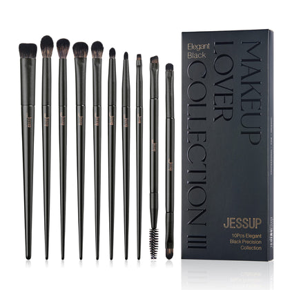 Jessup 10Pcs Eyeshadow Brush Set front view in gift box