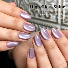 JODSONE Cat Eye Gel Nail Polish Set packaging display