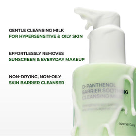 JUMISO Ceramide Cleansing Milk texture close-up