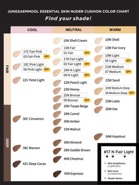 JUNG SAEM MOOL Essential Skin Nuder Cushion Mini texture swatch