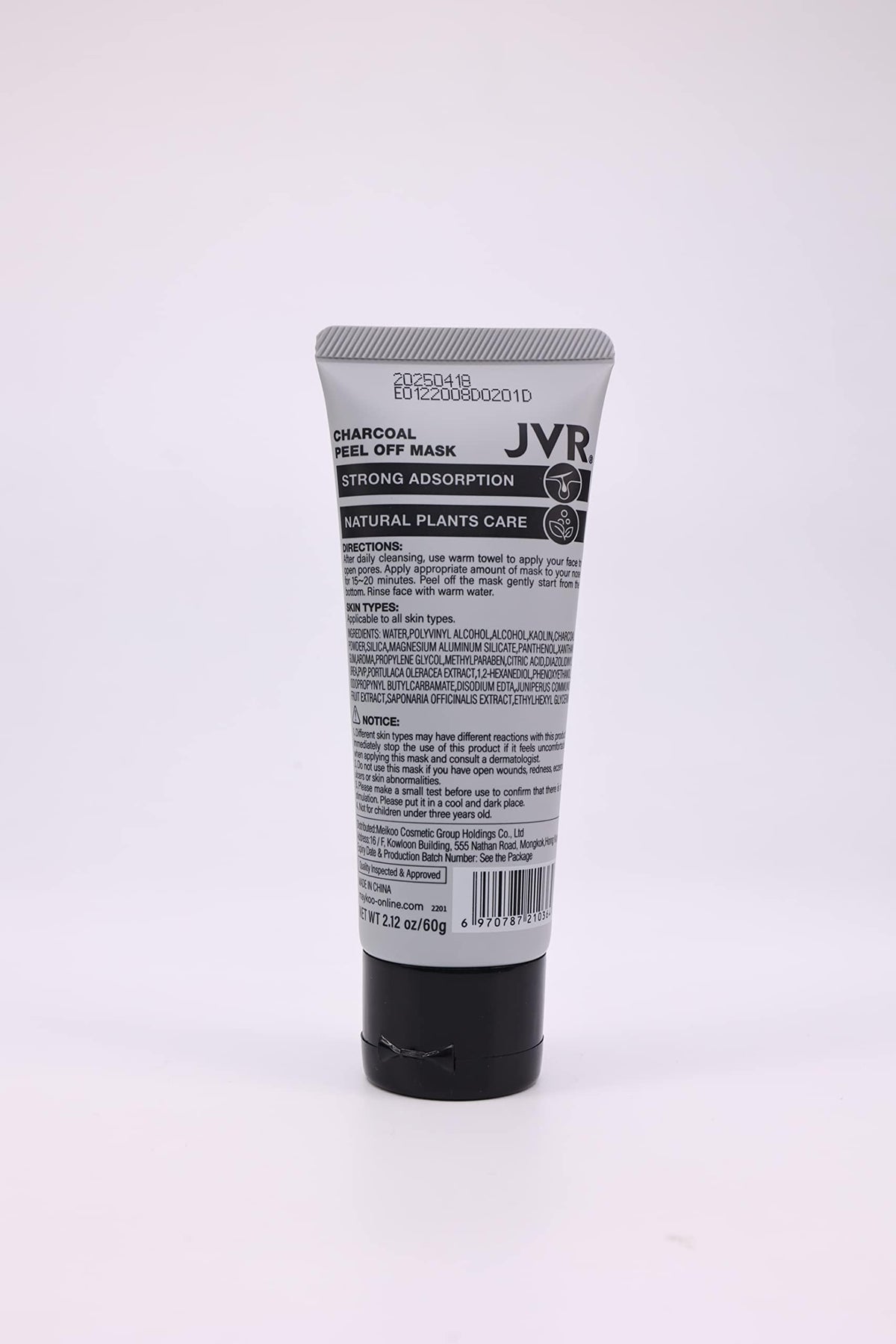 JVR Charcoal Peel Off Face Mask with accessories