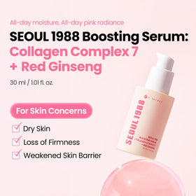 K-SECRET Collagen support Serum packaging with ingredients
