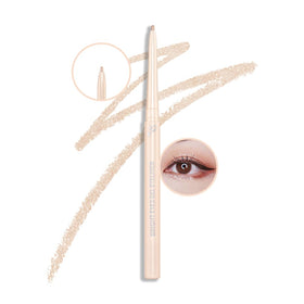 Kaely 1.5mm Skinny Gel Eyeliner Pencil front view