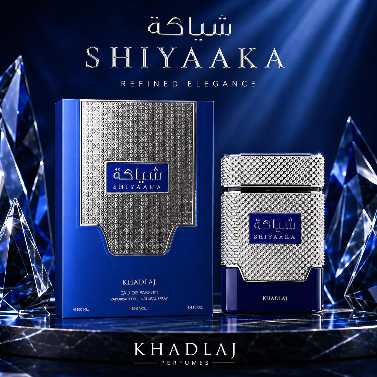 KHADLAJ Shiyaaka Blue Eau De Parfum bottle with herbs