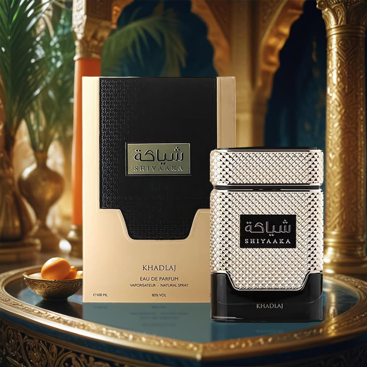KHADLAJ Shiyaaka Gold Eau De Parfum elegant packaging