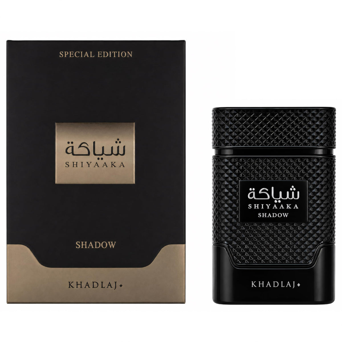 Khadlaj Shiyaaka Shadow bottle design with smoky finish