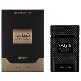 Khadlaj Shiyaaka Shadow bottle design with smoky finish
