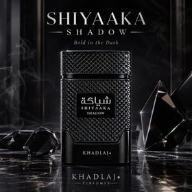 Khadlaj Shiyaaka Shadow bottle with floral background