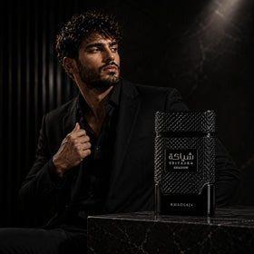 Khadlaj Shiyaaka Shadow Eau de Parfum back view
