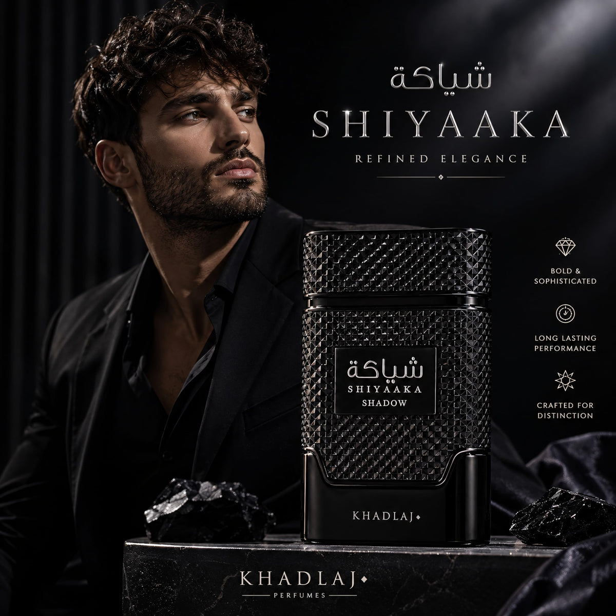 Khadlaj Shiyaaka Shadow Eau de Parfum lifestyle shot