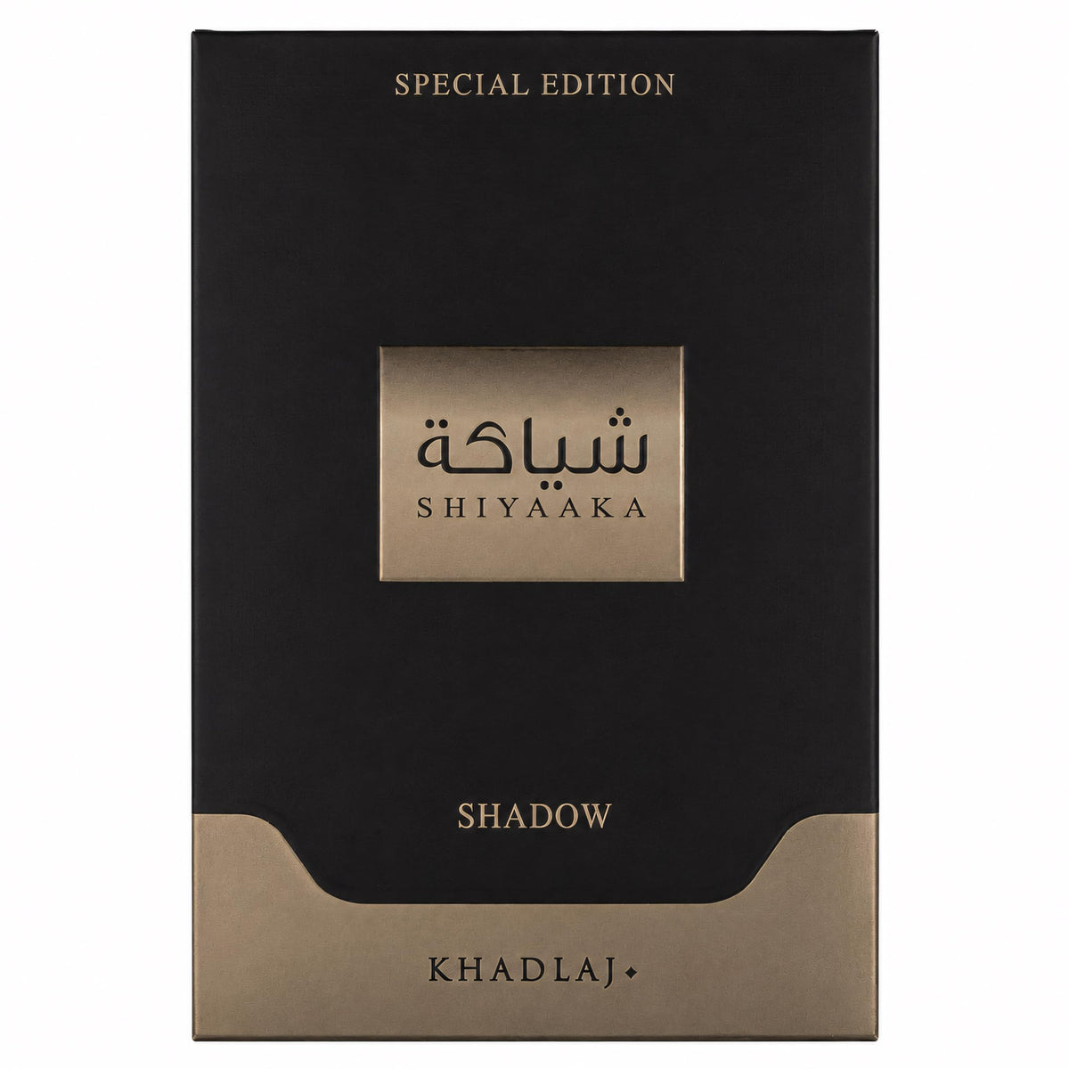 Khadlaj Shiyaaka Shadow Eau de Parfum side view