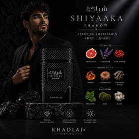 Khadlaj Shiyaaka Shadow fragrance notes illustration