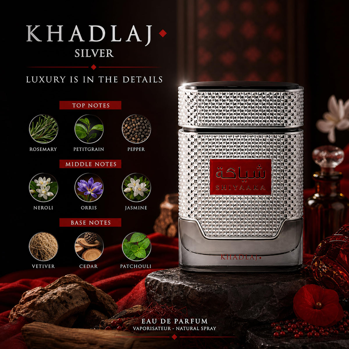 Khadlaj Shiyaaka Silver Eau de Parfum bottle with floral background