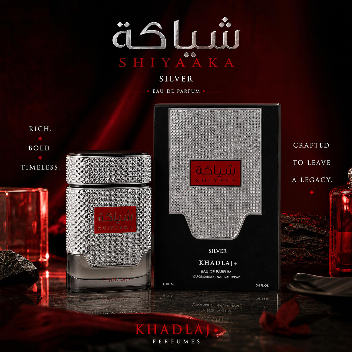 Khadlaj Shiyaaka Silver Eau de Parfum ingredients list