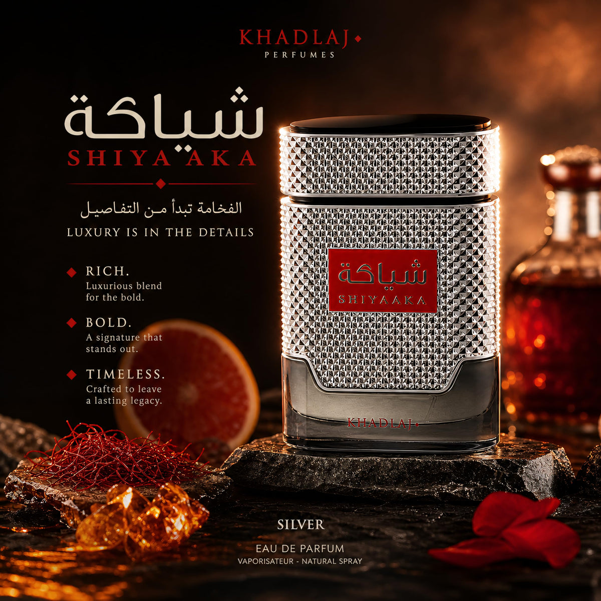 Khadlaj Shiyaaka Silver Eau de Parfum lifestyle scene