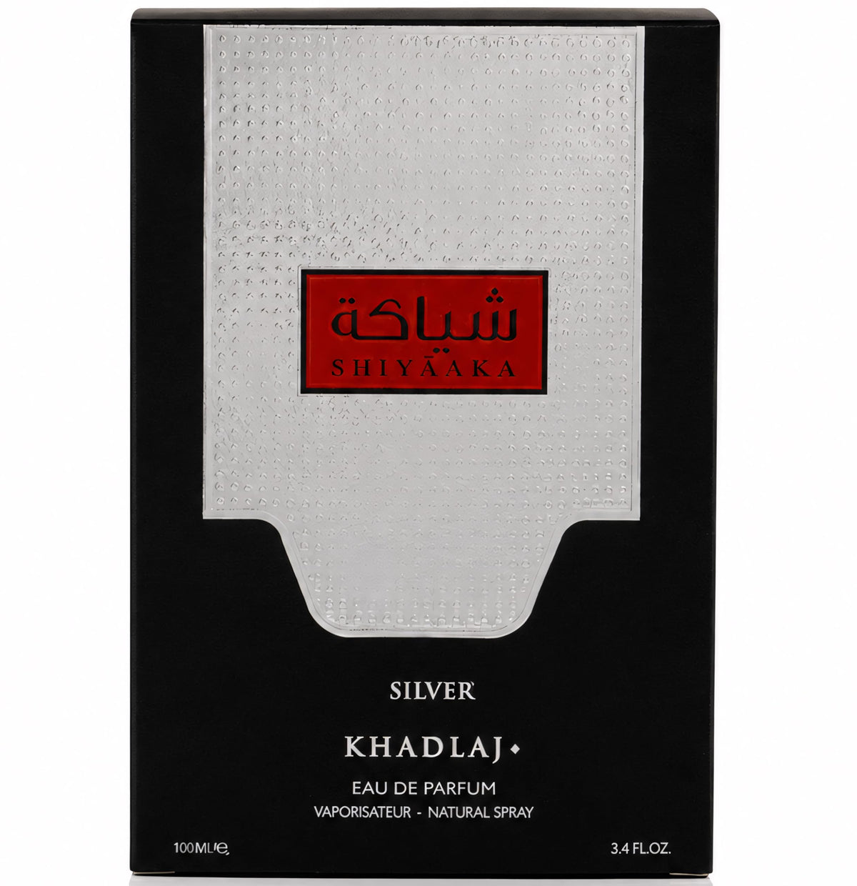 Khadlaj Shiyaaka Silver Eau de Parfum on a wooden table