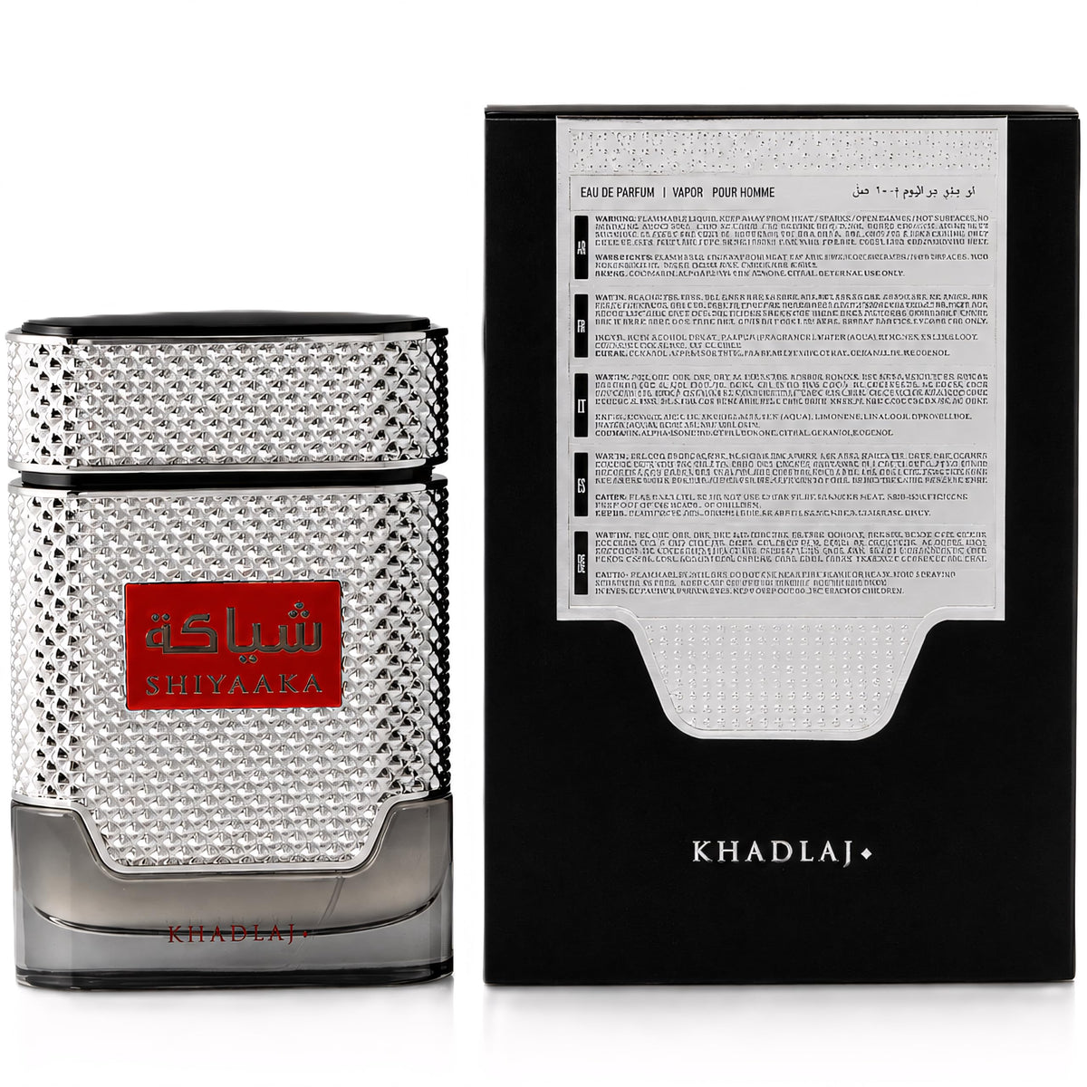 Khadlaj Shiyaaka Silver Eau de Parfum packaging