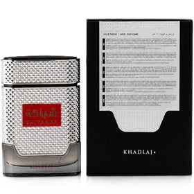 Khadlaj Shiyaaka Silver Eau de Parfum packaging