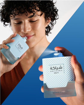 KHADLAJ Shiyaaka Sky bottle side view
