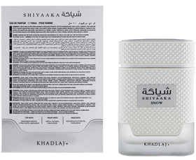 Khadlaj Shiyaaka Snow Eau de Parfum packaging