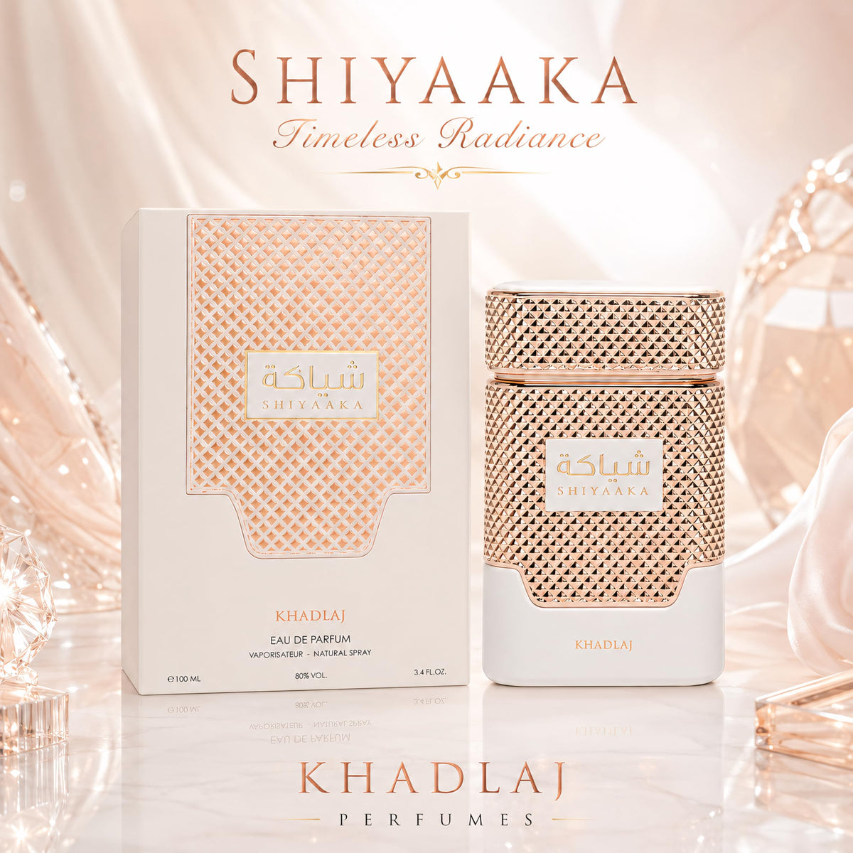 KHADLAJ Shiyaaka White Eau de Parfum top notes