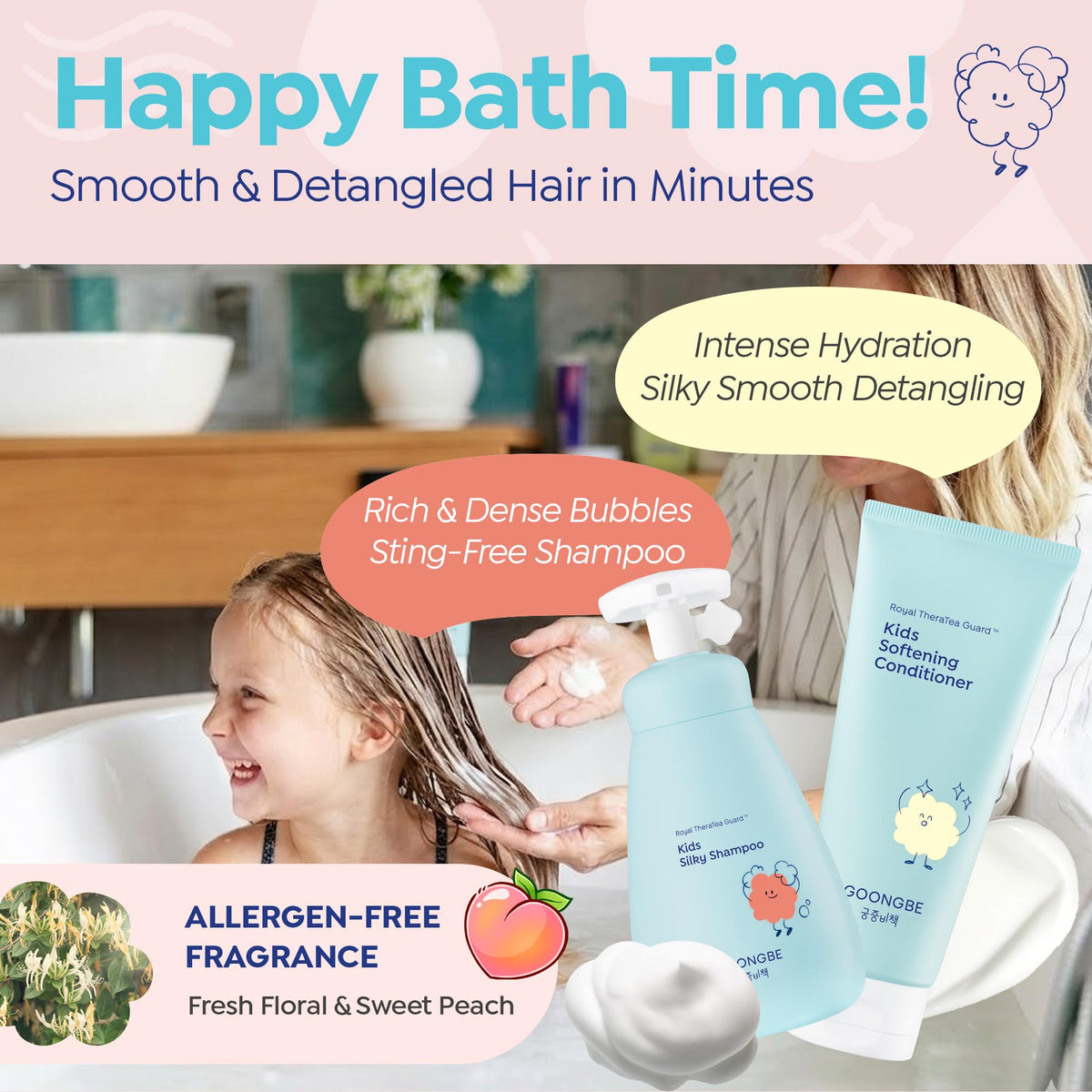 Kids enjoying bath time with GOONGBE products
