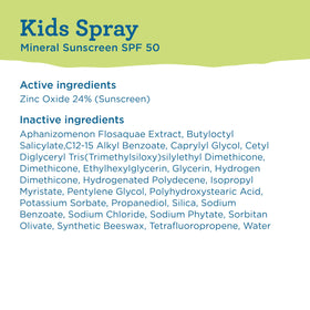 Kids playing outside with BLUE LIZARD Kids Sunscreen Spray