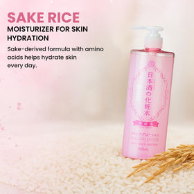 Kikumasamune 2-in-1 Face Toner and Body Lotion back view