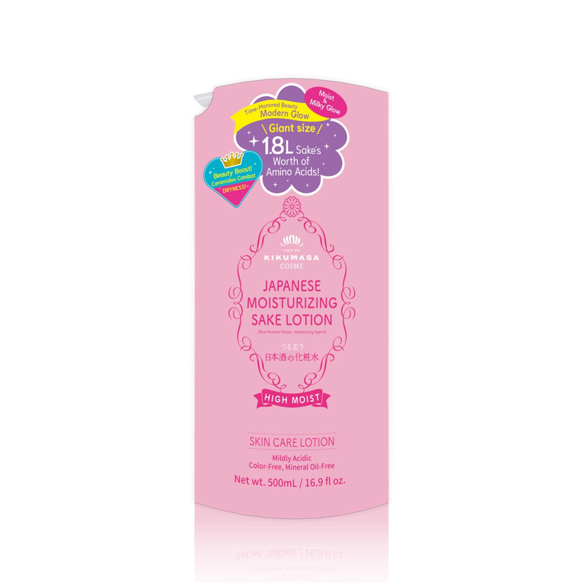 Kikumasamune 2-in-1 Face Toner and Body Lotion front view