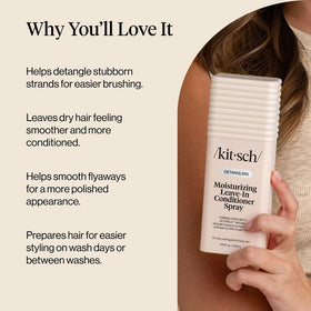 Kitsch Argan Milk Leave In Conditioner Spray 6.3oz packaging