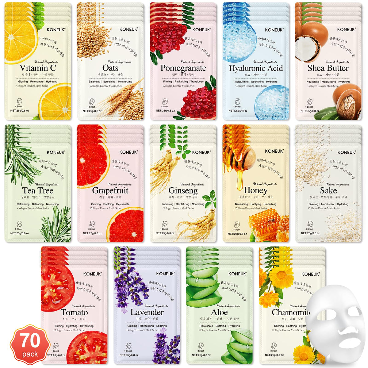 KONEUK 70 Pack Face Masks assorted designs and packaging