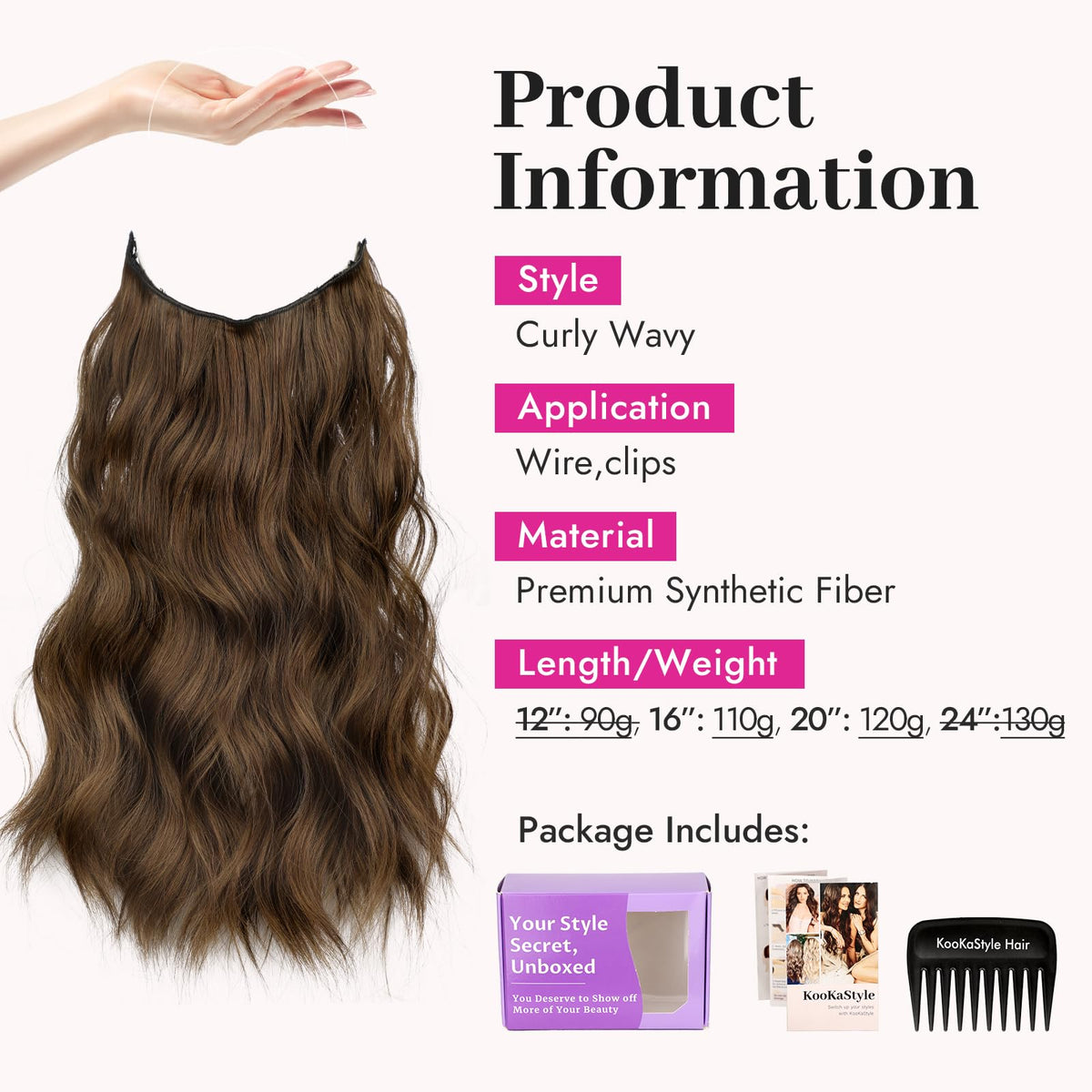 KooKaStyle Wavy Invisible Wire Hair Extensions 16 inch Rich Medium Brown side view