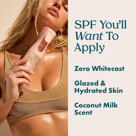 Kopari Rose Gold Sunglaze Sheer Body Mist SPF 42 spray nozzle