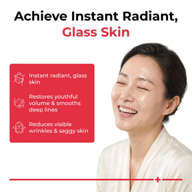 Koriderm Time Reverse Cream tube squeezed to show texture