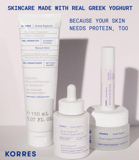 KORRES Greek Yoghurt Eye Gel being applied under the eye
