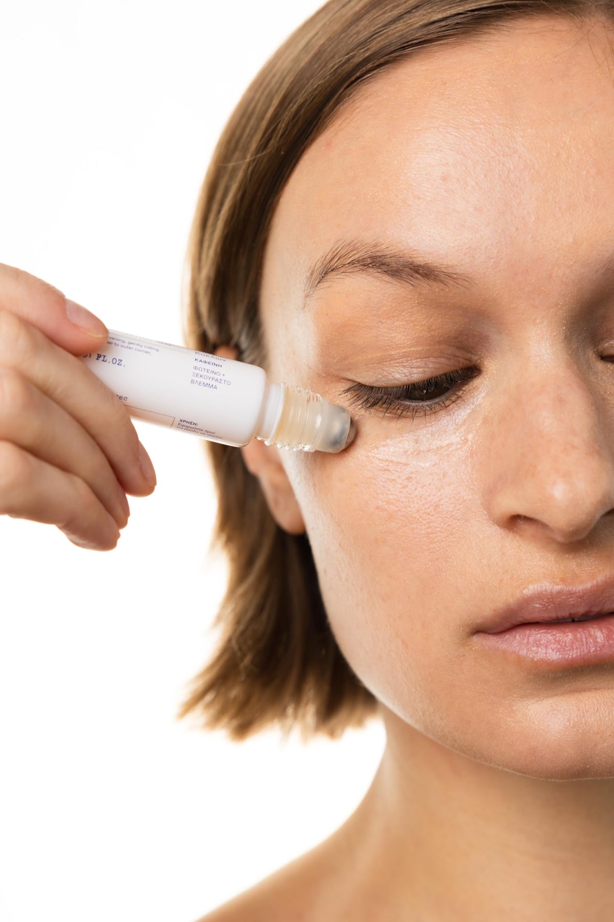 KORRES Greek Yoghurt Eye Gel packaging