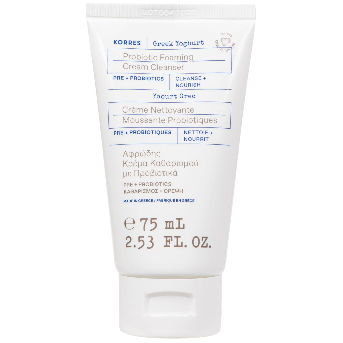 KORRES Greek Yoghurt Foaming Cream Cleanser front view